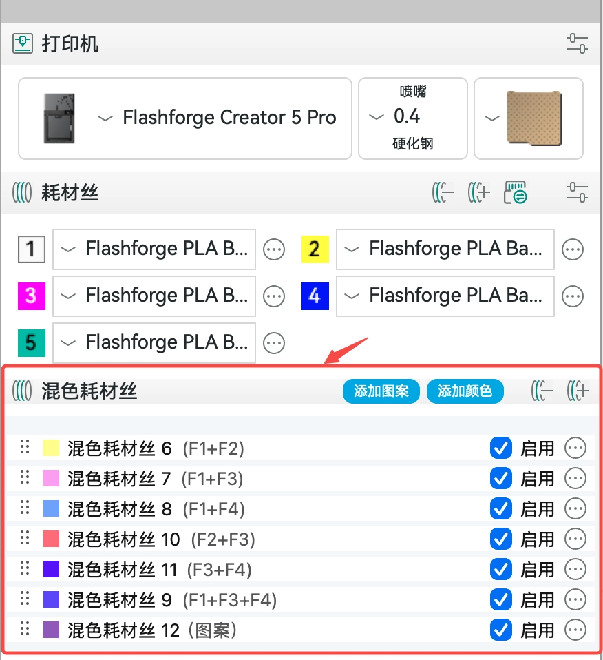 功能入口.jpeg