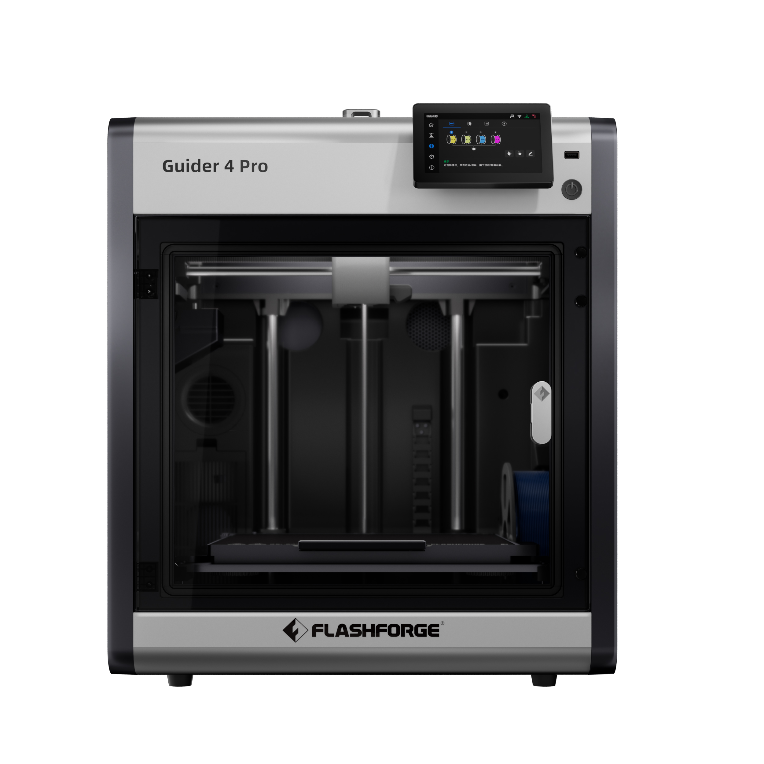 g4pro.jpg