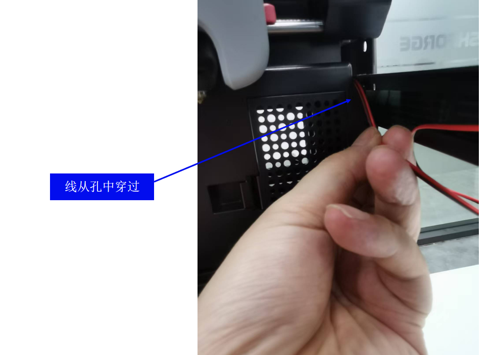 10.穿线.png