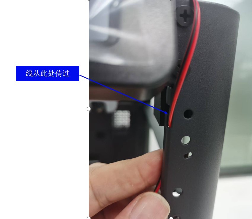 7.穿线.png