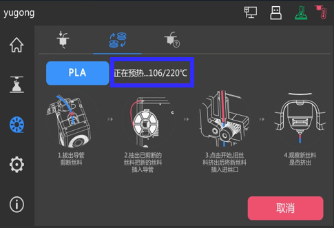 hl7.png