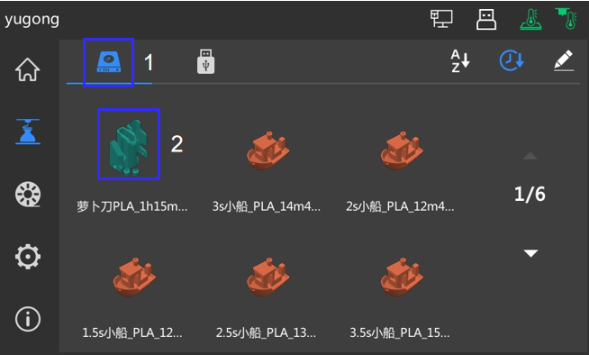 nz18.png