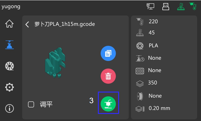 nz19.png