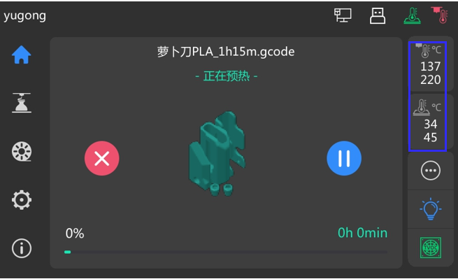 nz20.png