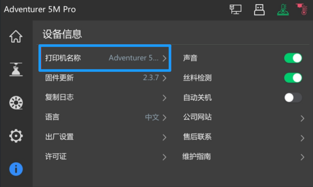 set2.png