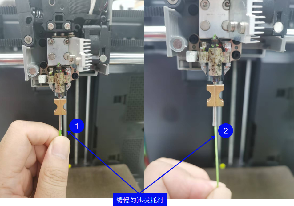9.冷拔.png