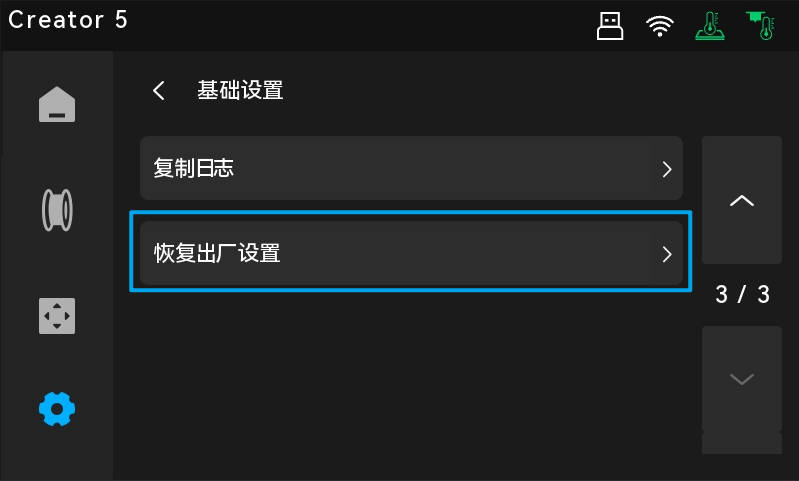 cn12.jpg