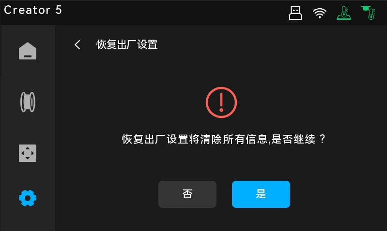 cn13.jpg