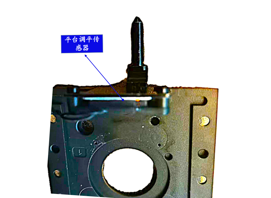26平台调平传感器.png