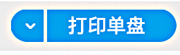 con4.png