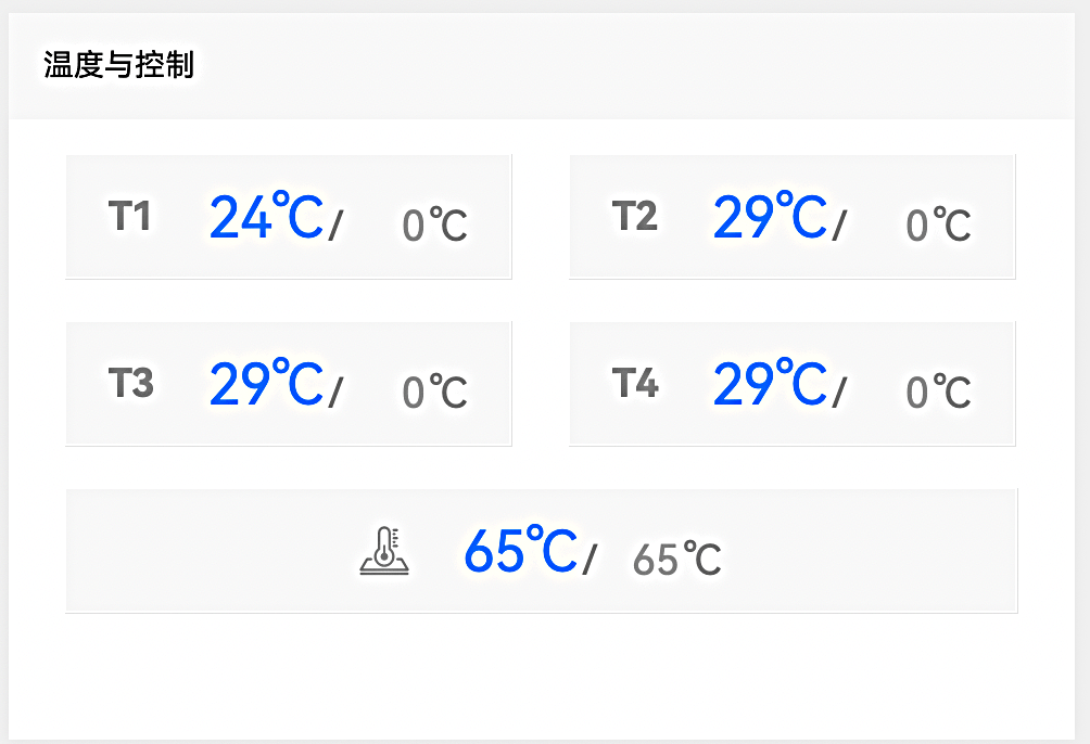 flashstudio16.png