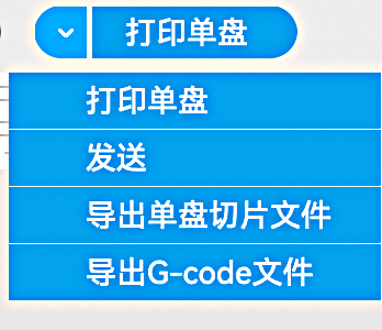 flashstudio21.png