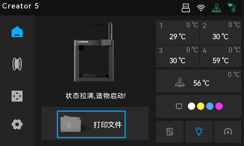 cn1.jpg