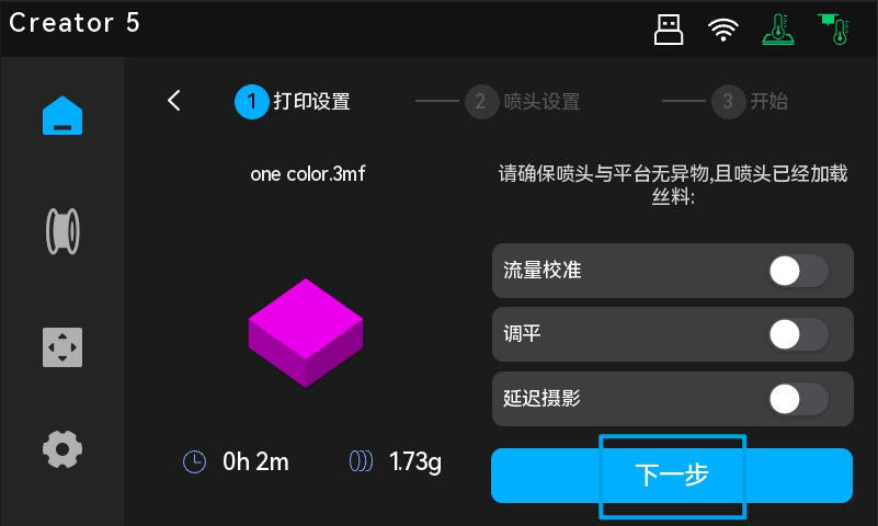 cn3.jpg