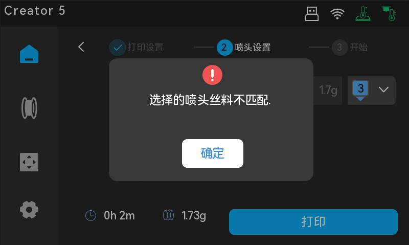 cn6.jpg
