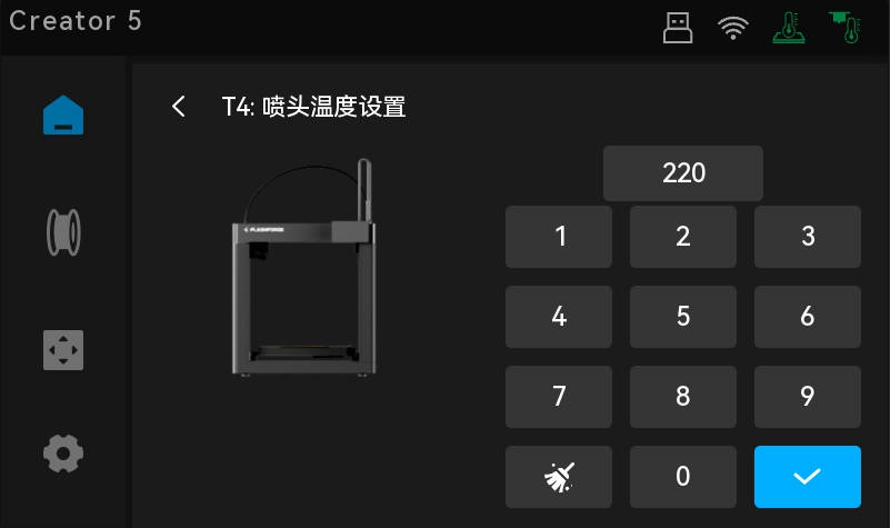 cn8.jpg