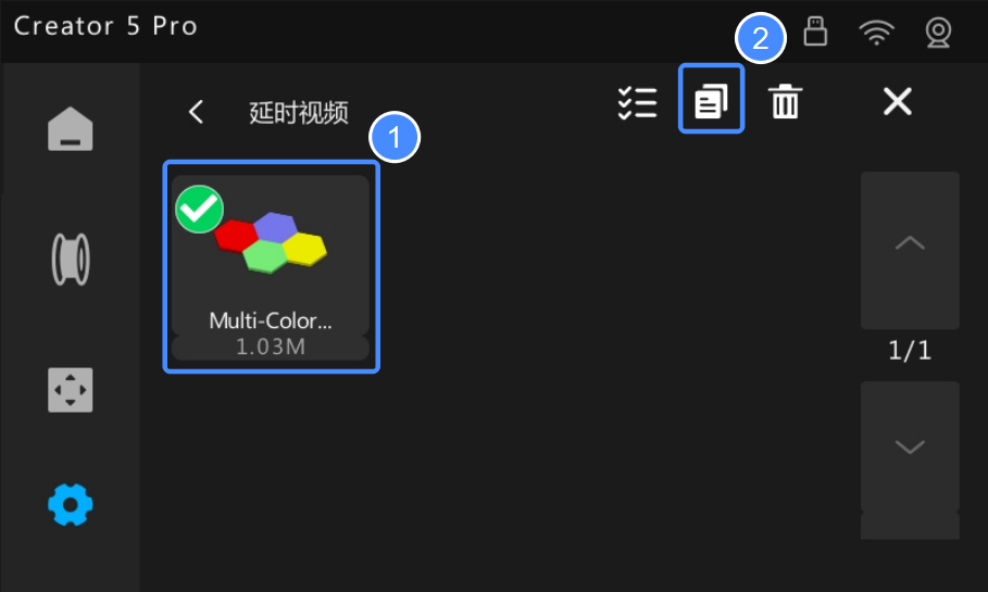 export-timelapse-03.png