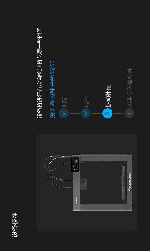 c5_cn10.jpg