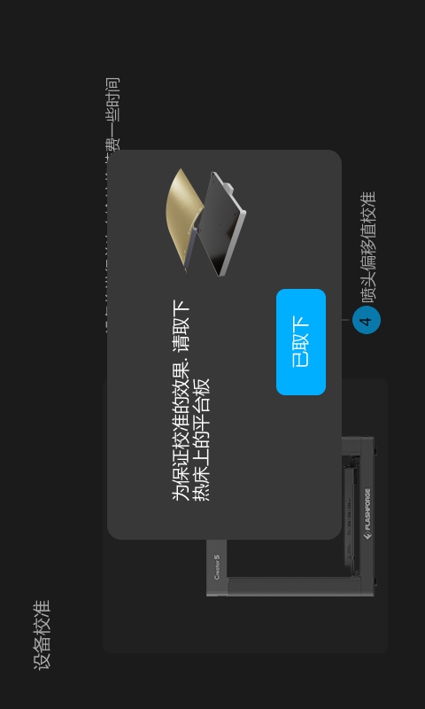 c5_cn11.jpg