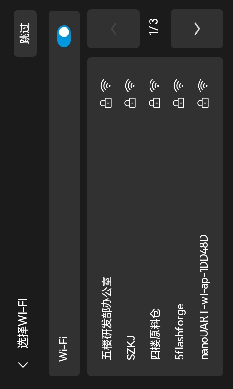 c5_cn3.jpg