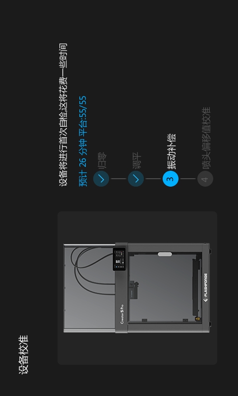 c5p_cn10.jpg