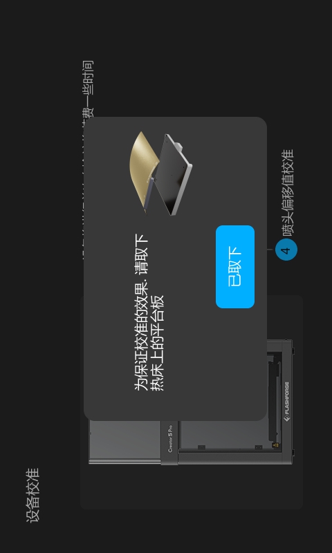 c5p_cn11.jpg