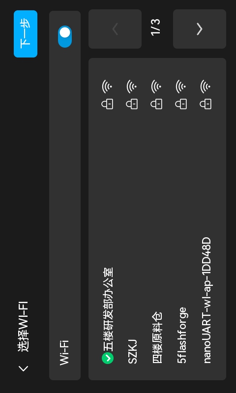 c5p_cn5.jpg