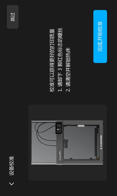 c5p_cn8.jpg