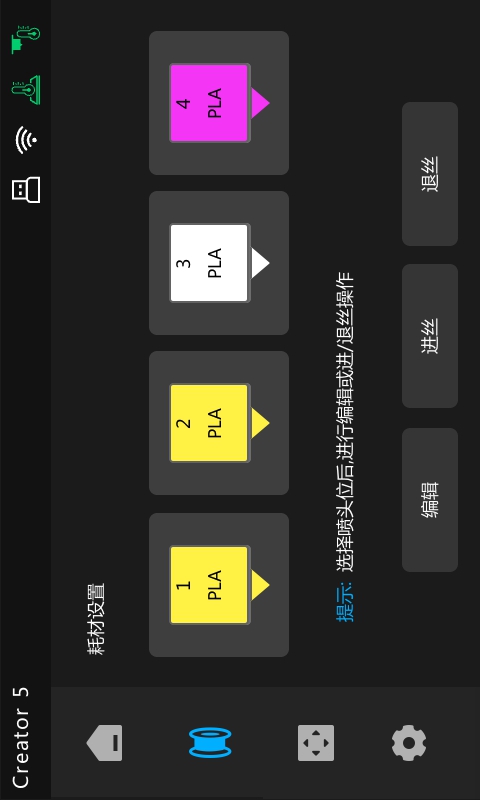 cn1.jpg