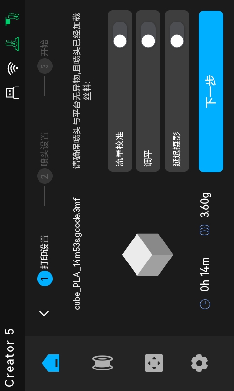 cn9.jpg