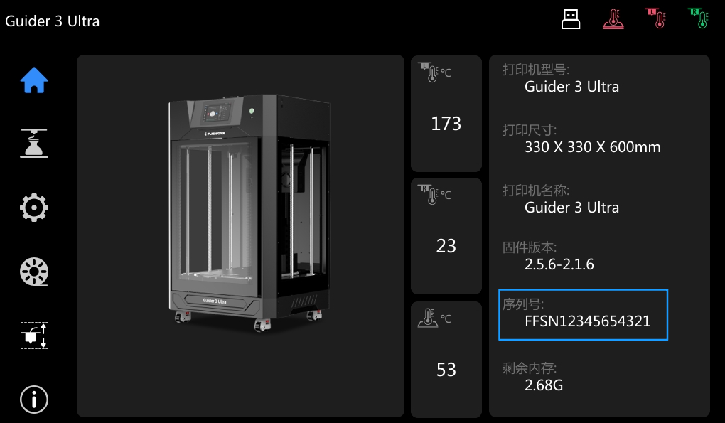 g3u1.png