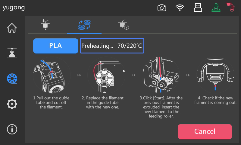 change_filament7.png