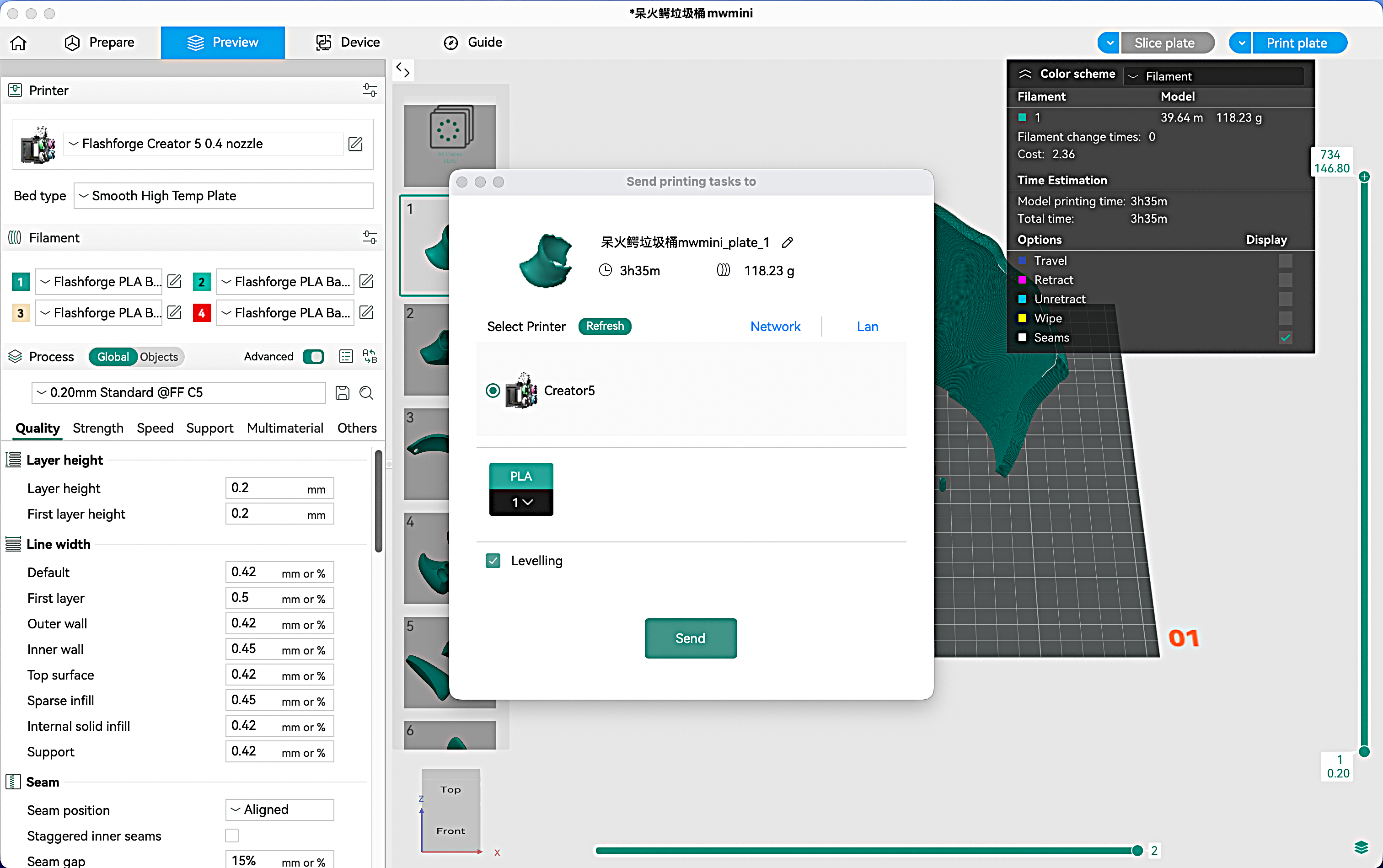 flashstudio22.png