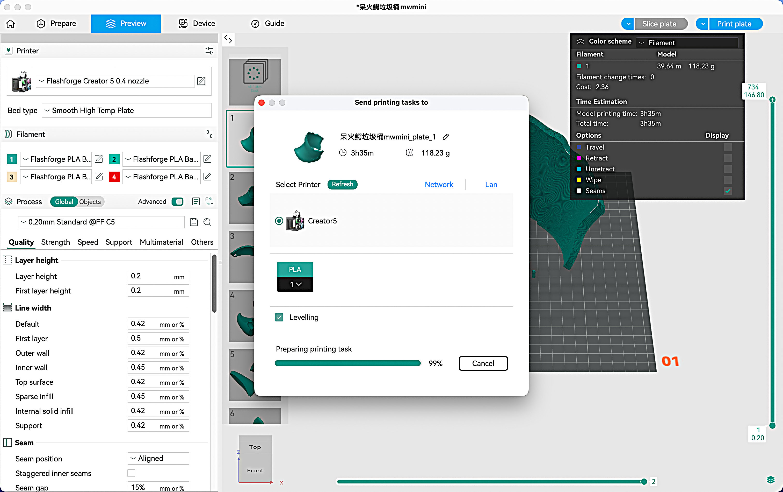 flashstudio23.png
