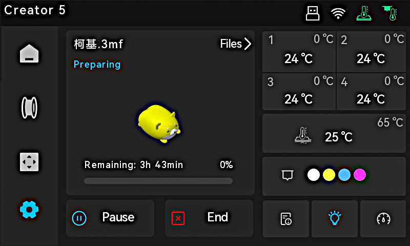 flashstudio25.png