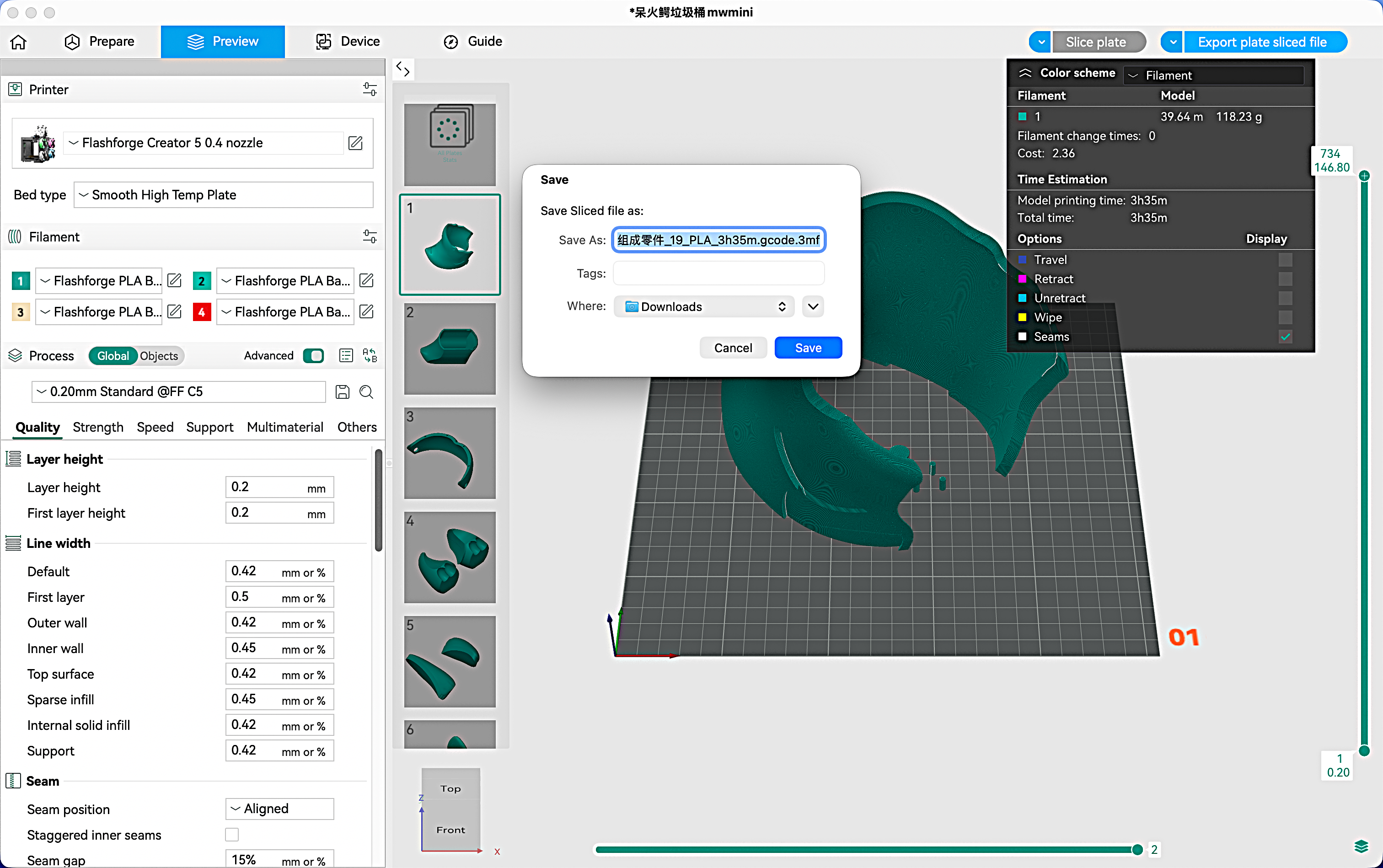 flashstudio26.png