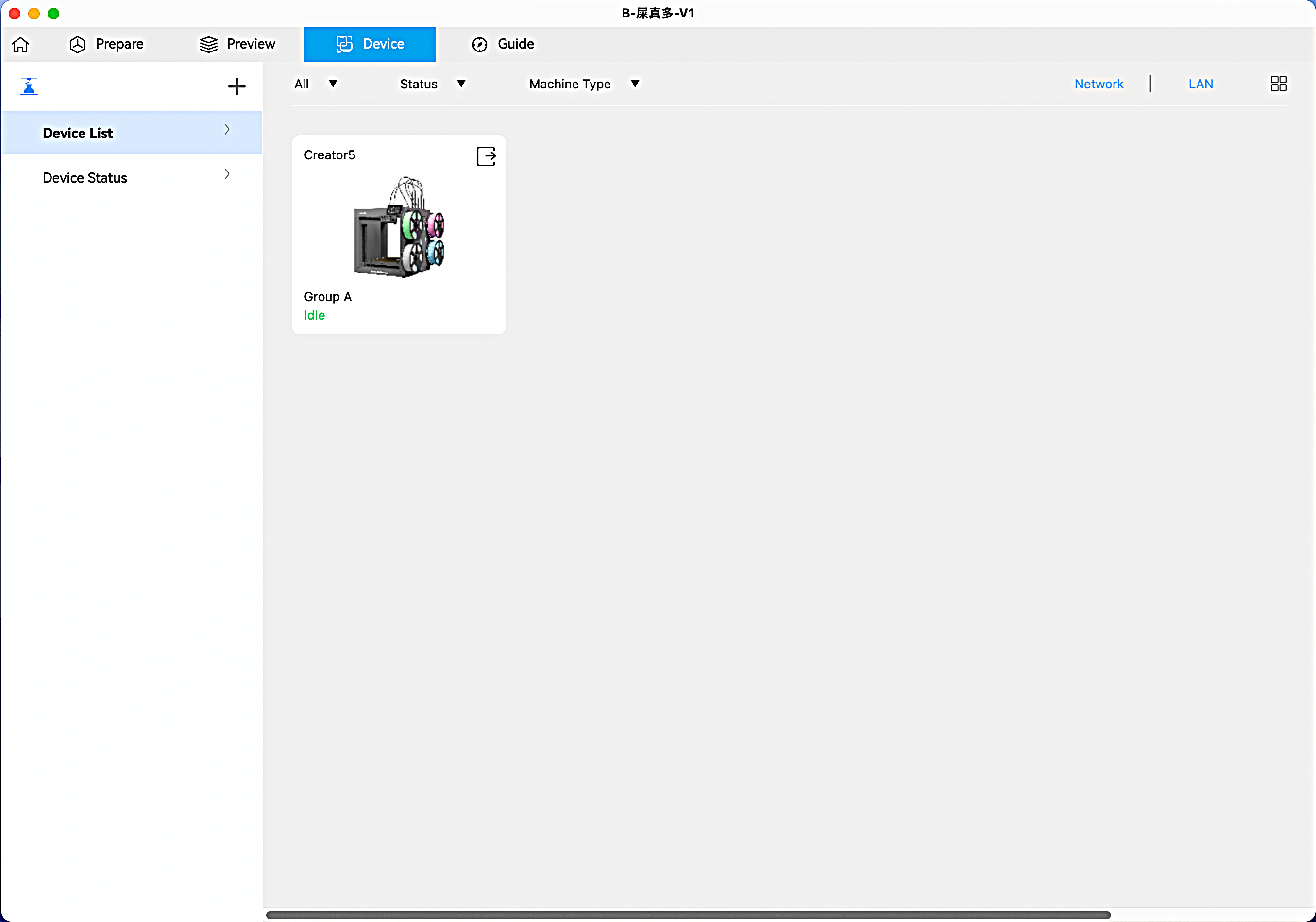 flashstudio8.png