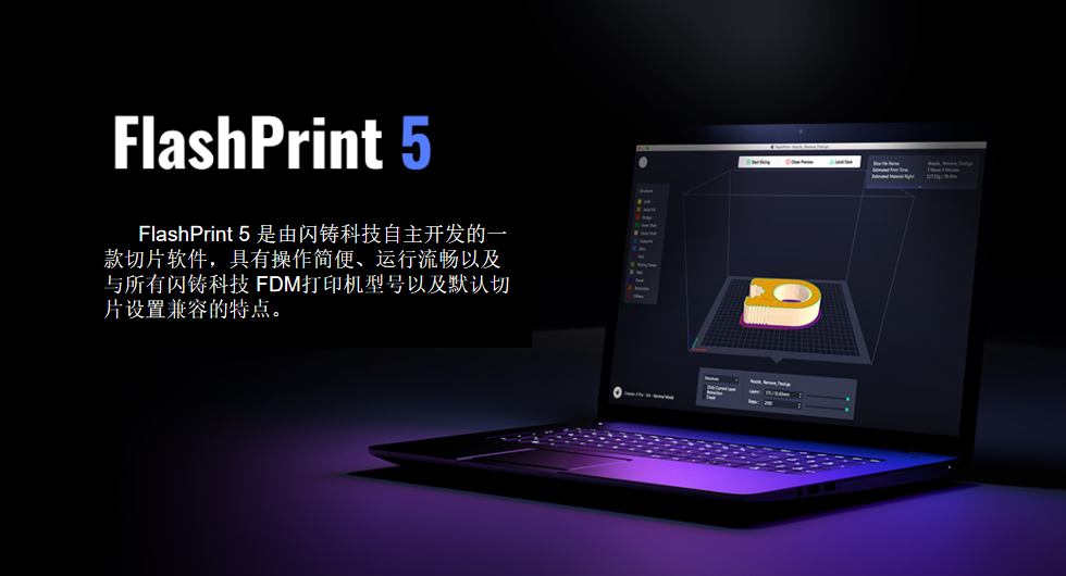 中文.png