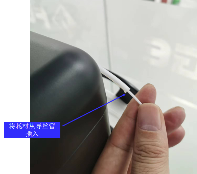 打印内部模型| Flashforge Wiki