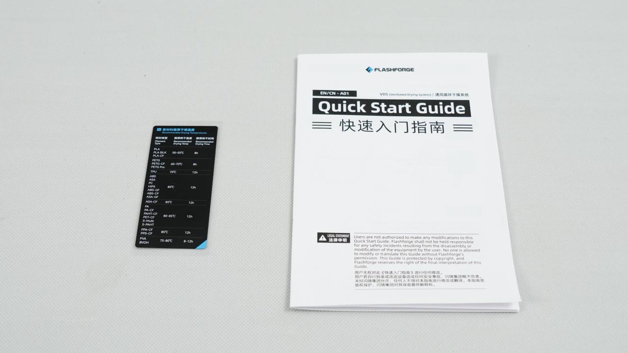 unboxing-08.jpg